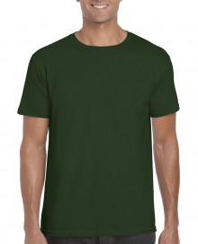 Koszulka GILDAN® Soft Style dla pana