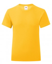 ŻÓŁTY: SŁONECZNIKOWY